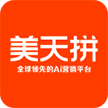 从长岛一直延伸到Plane Land的新隧道_copy-行业资讯-四川美天拼赢科技有限公司